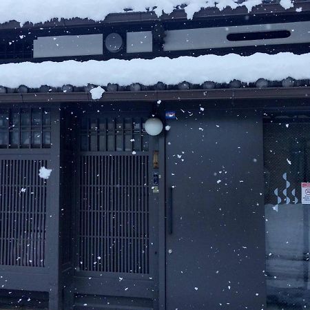 Kou Nishijin Lägenhet Kyoto Exteriör bild