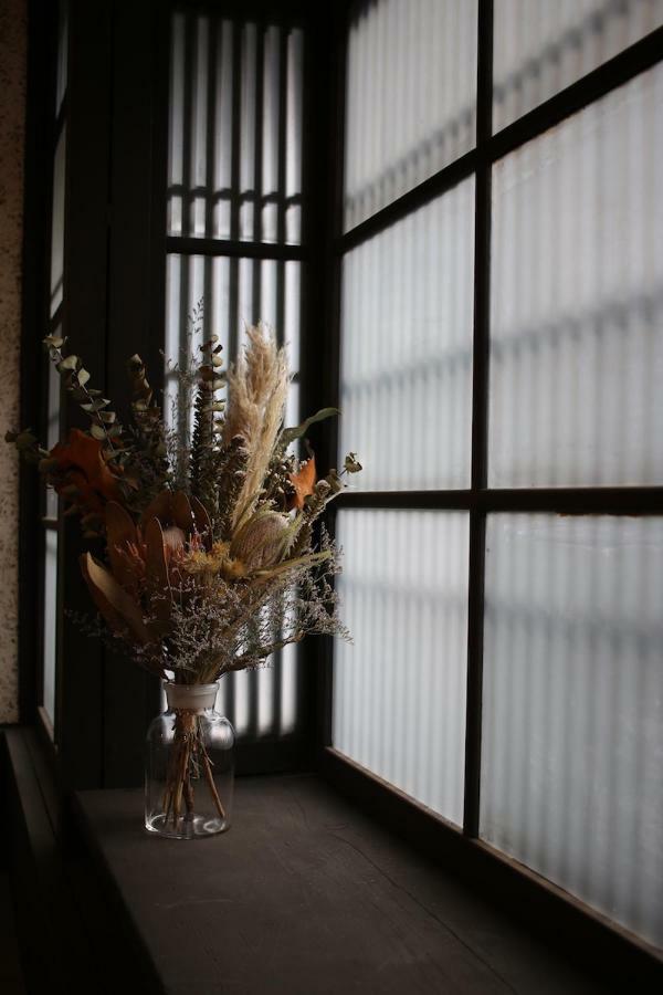 Kou Nishijin Lägenhet Kyoto Exteriör bild
